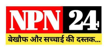 Npn 24